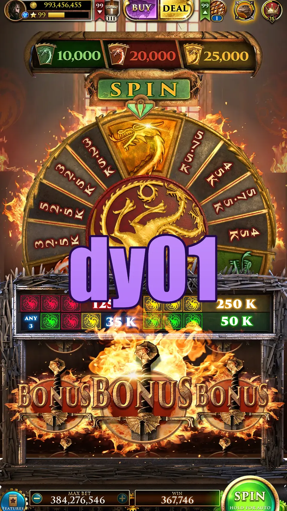 dy01 Masuk